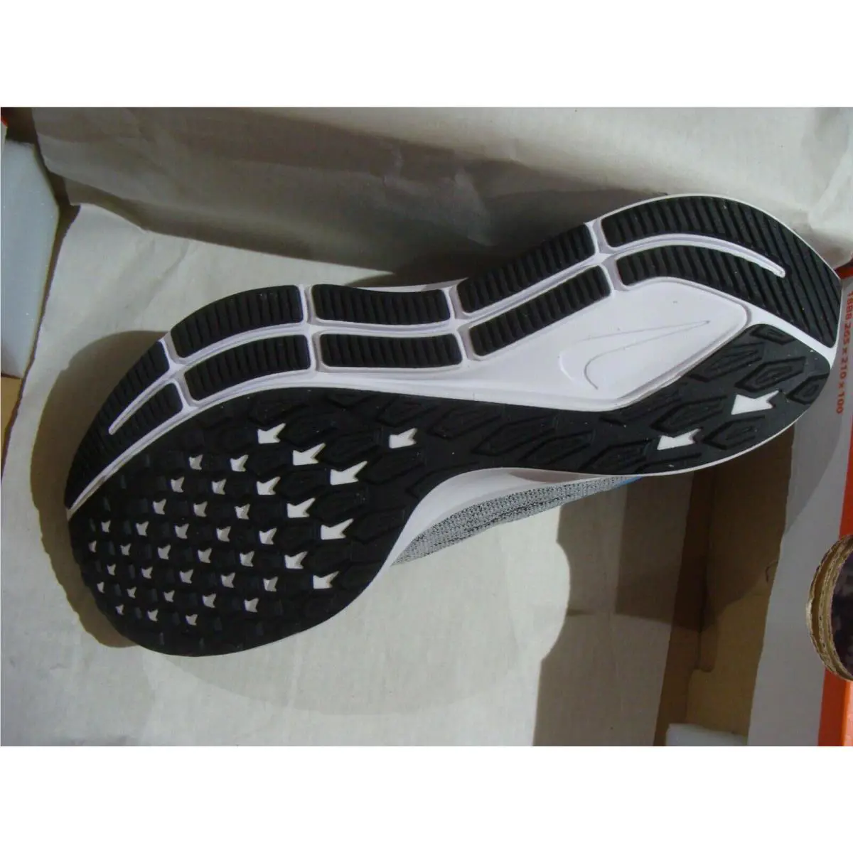 Nike shoes - Gray 5