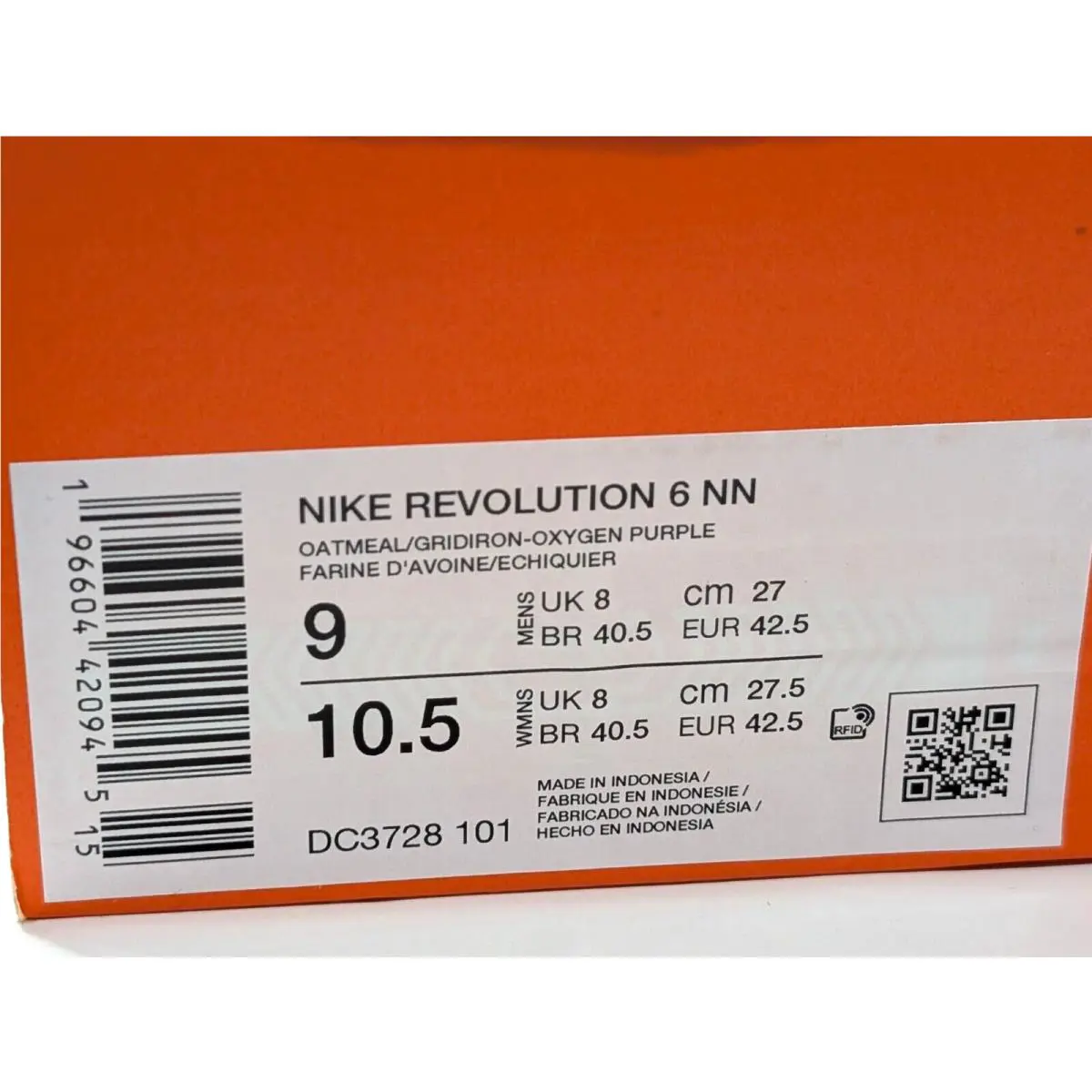 Nike shoes - Nike Revolution 6 NN - Revolution - DC3728-101 - Oatmeal/Gridiron 20
