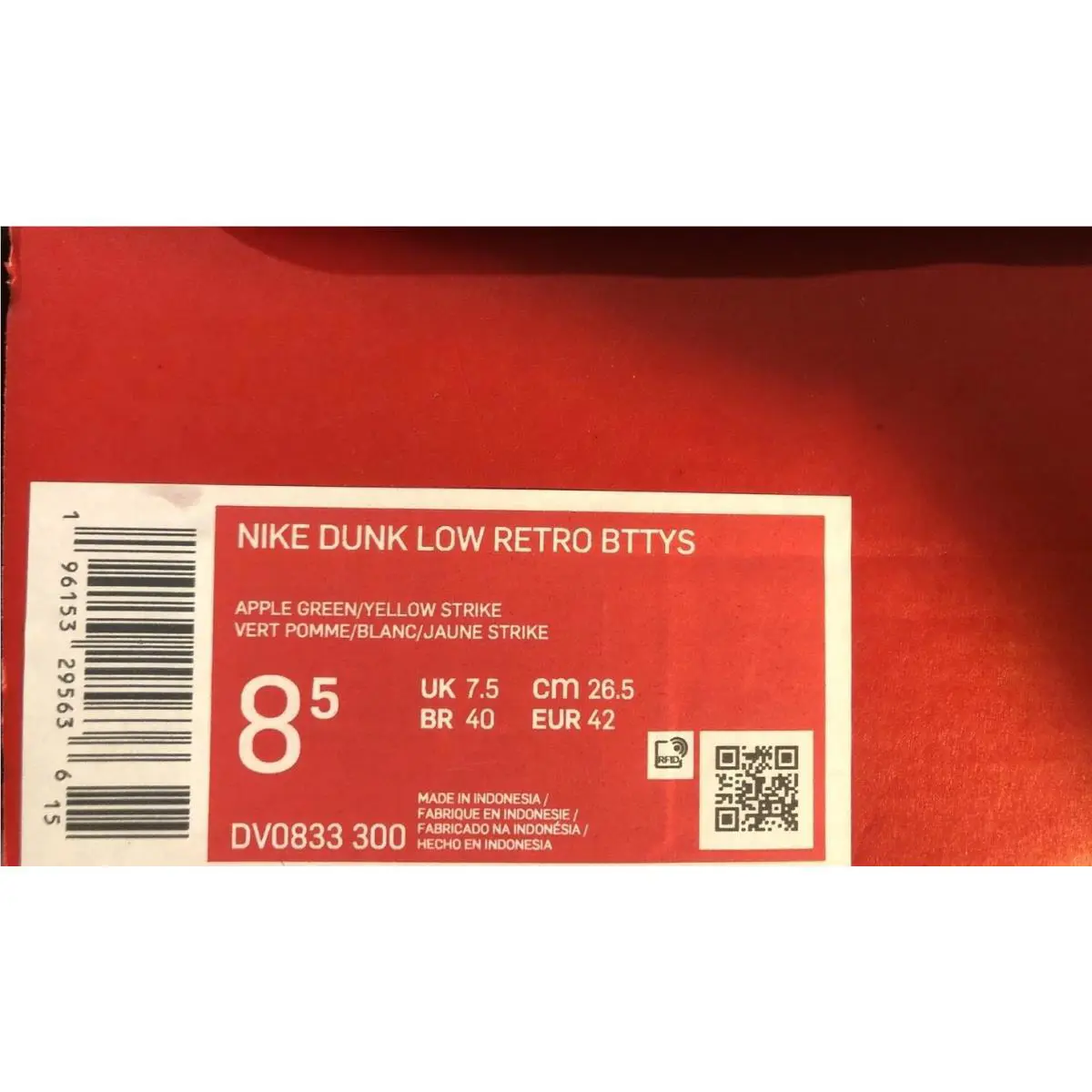 Nike shoes - Nike Dunk Retro Low - Dunk Retro Low - DV0833-300 - Green 8