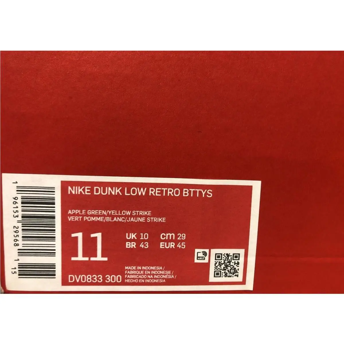 Nike shoes - Nike Dunk Retro Low - Dunk Retro Low - DV0833-300 - Green 11