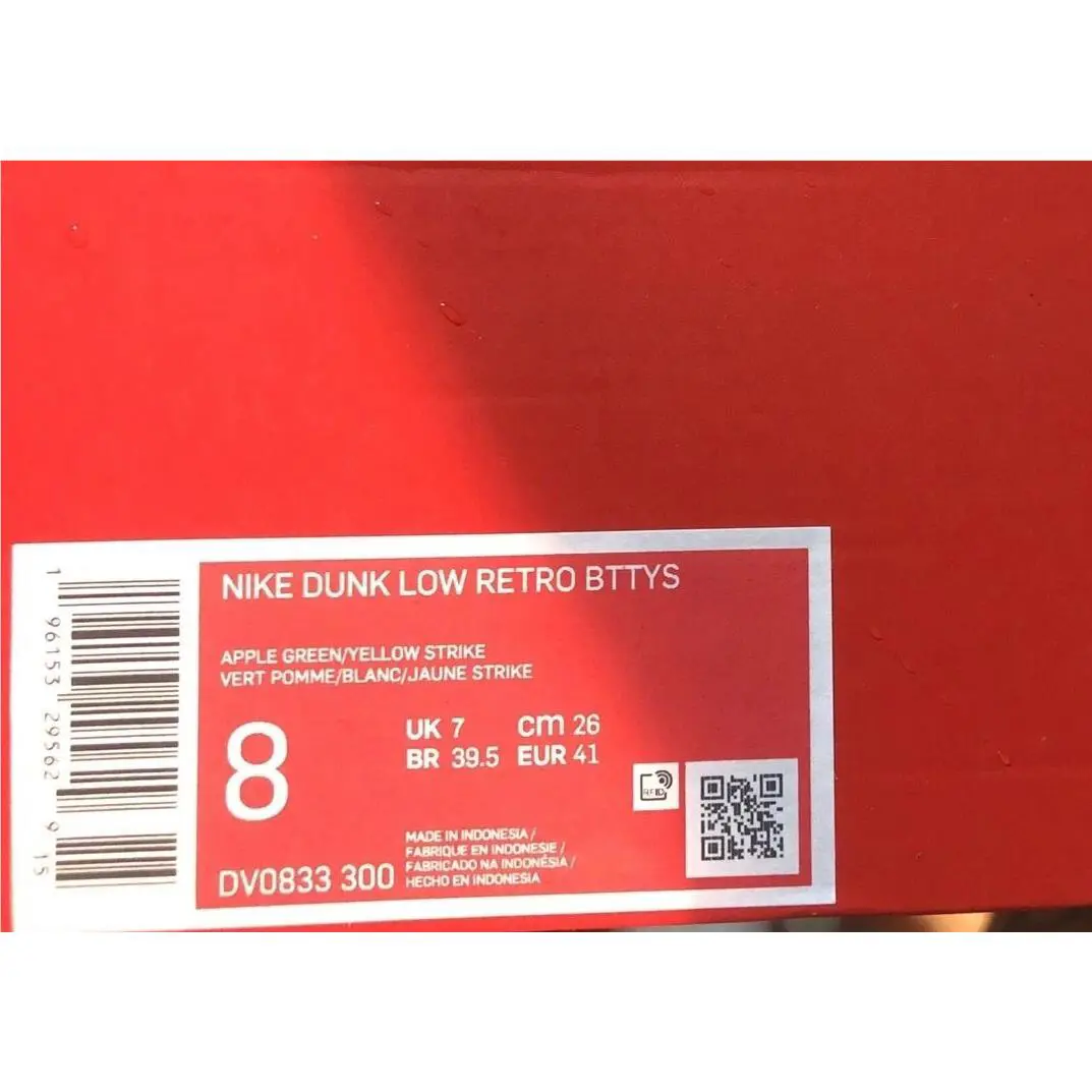 Nike shoes - Nike Dunk Retro Low - Dunk Retro Low - DV0833-300 - Green 12