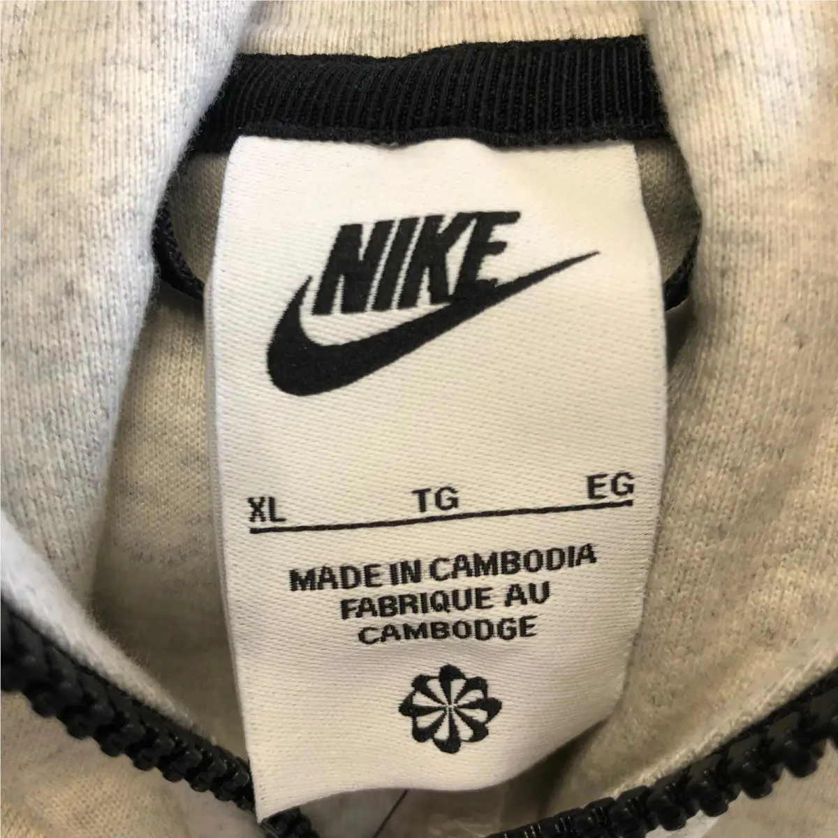 Nike clothing - White 8