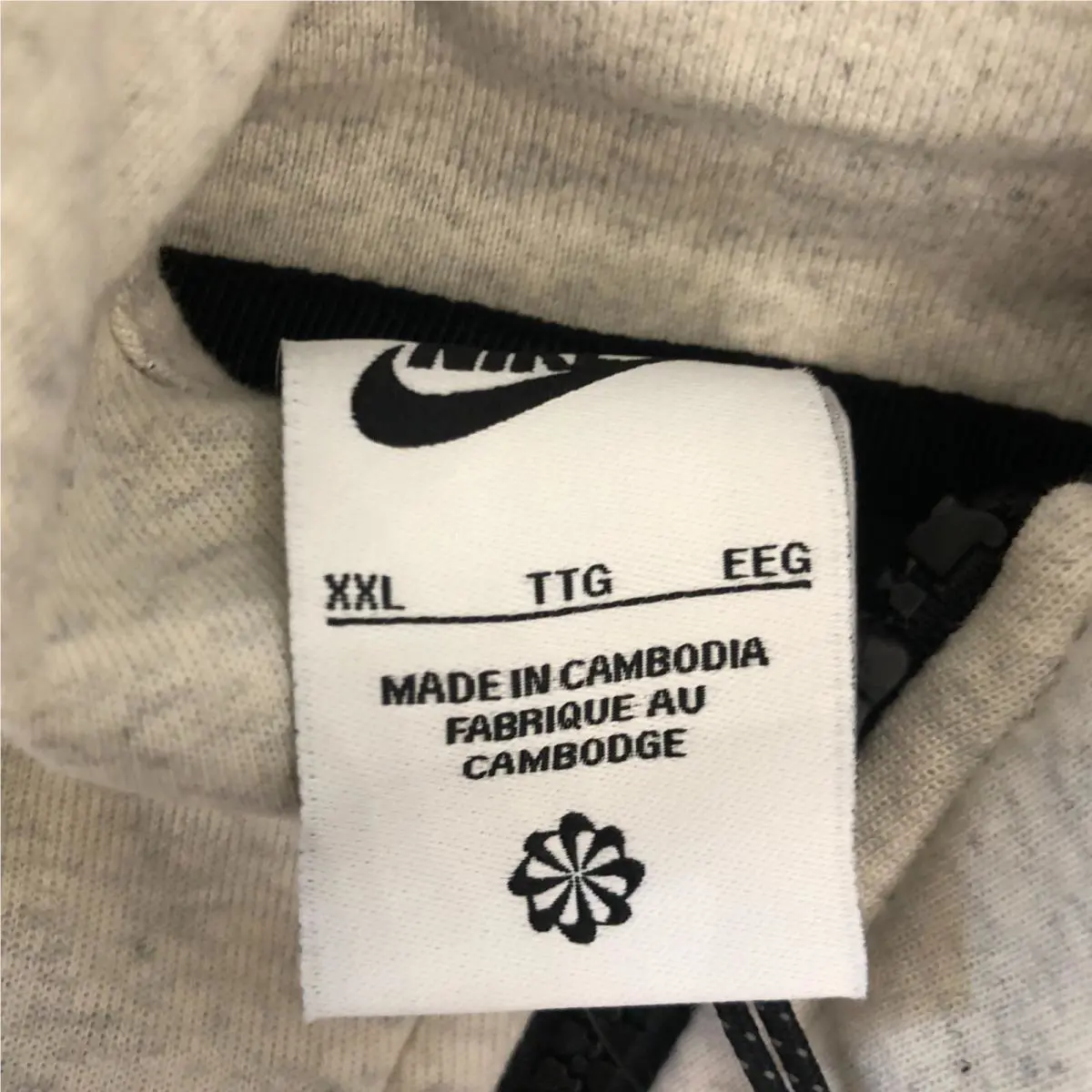 Nike clothing - White 10