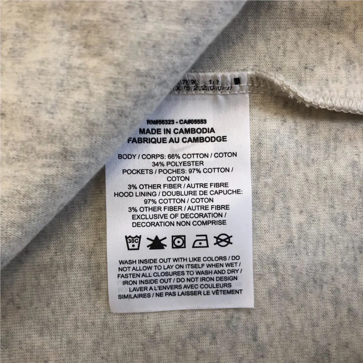 Nike clothing - White 3
