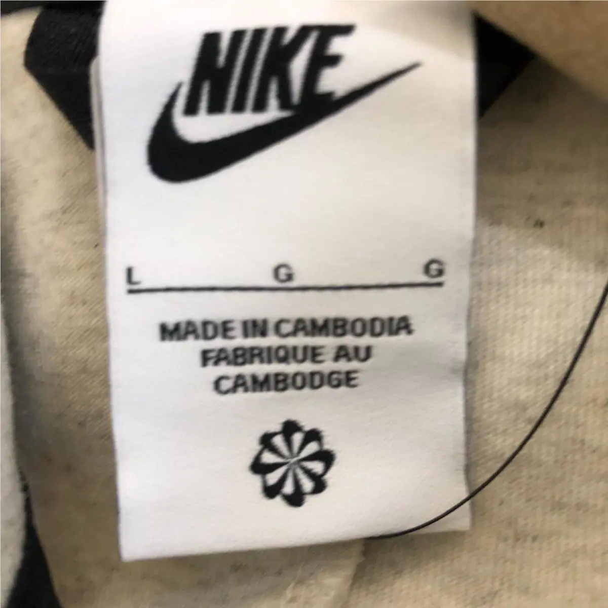 Nike clothing - White 6