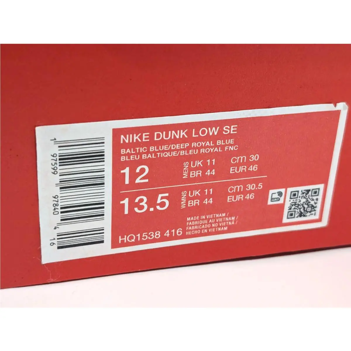 Nike shoes - Nike Dunk Low SE - Dunk Low - HQ1538-416 - Baltic Blue/Deep Royal Blue 8