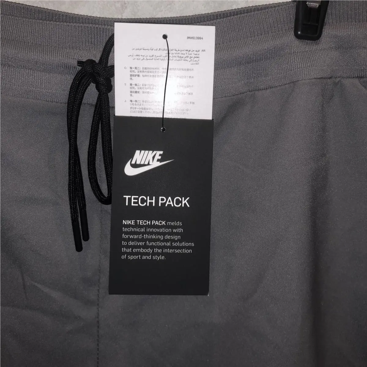 Nike clothing - Nike Tech Knit Shorts - Tech Knit Shorts - 886179 - Gray 15