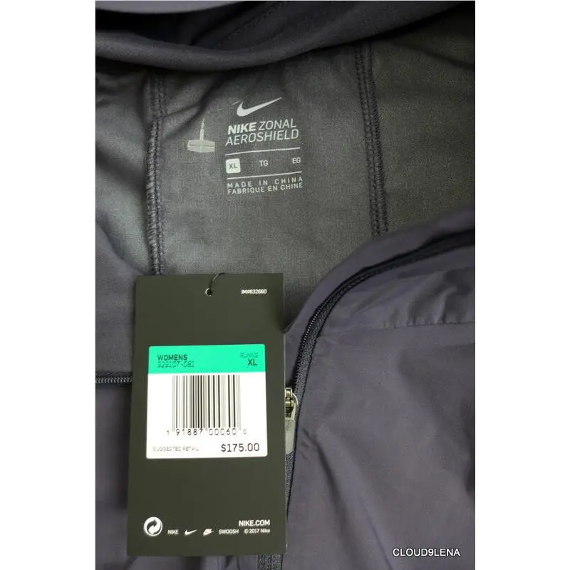 Nike clothing - Purple 5