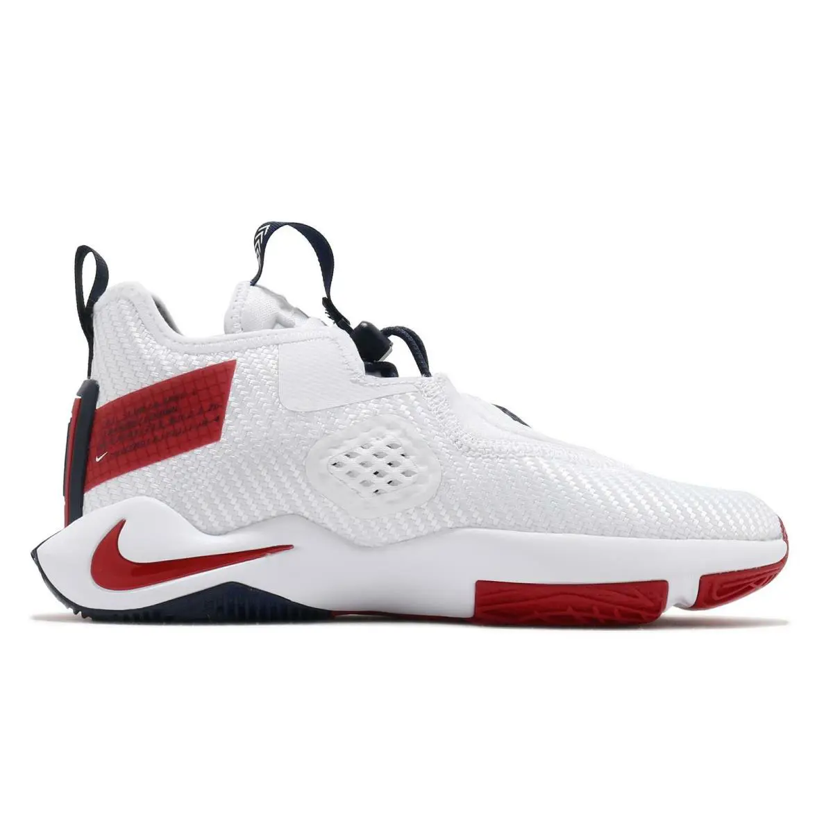 Nike shoes - Nike LeBron Soldier XIV - LeBron Soldier XIV - CN8689-100 - White 11