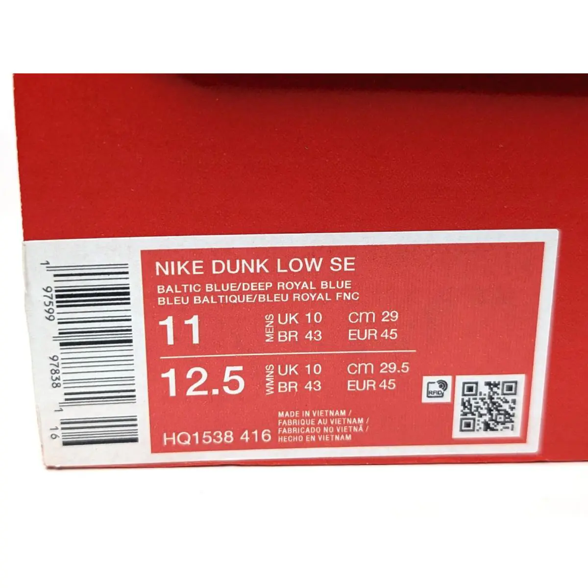 Nike shoes - Nike Dunk Low SE - Dunk Low - HQ1538-416 - Baltic Blue/Deep Royal Blue 8