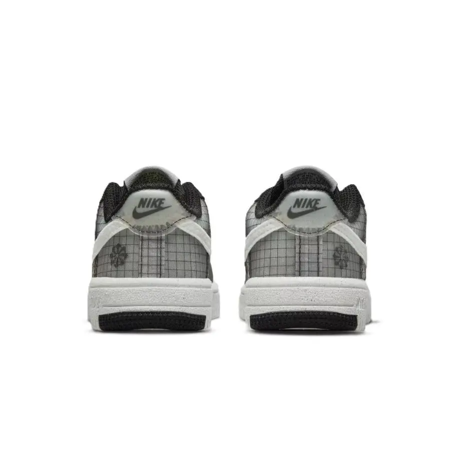 Nike shoes - Black/Gray/Volt 11