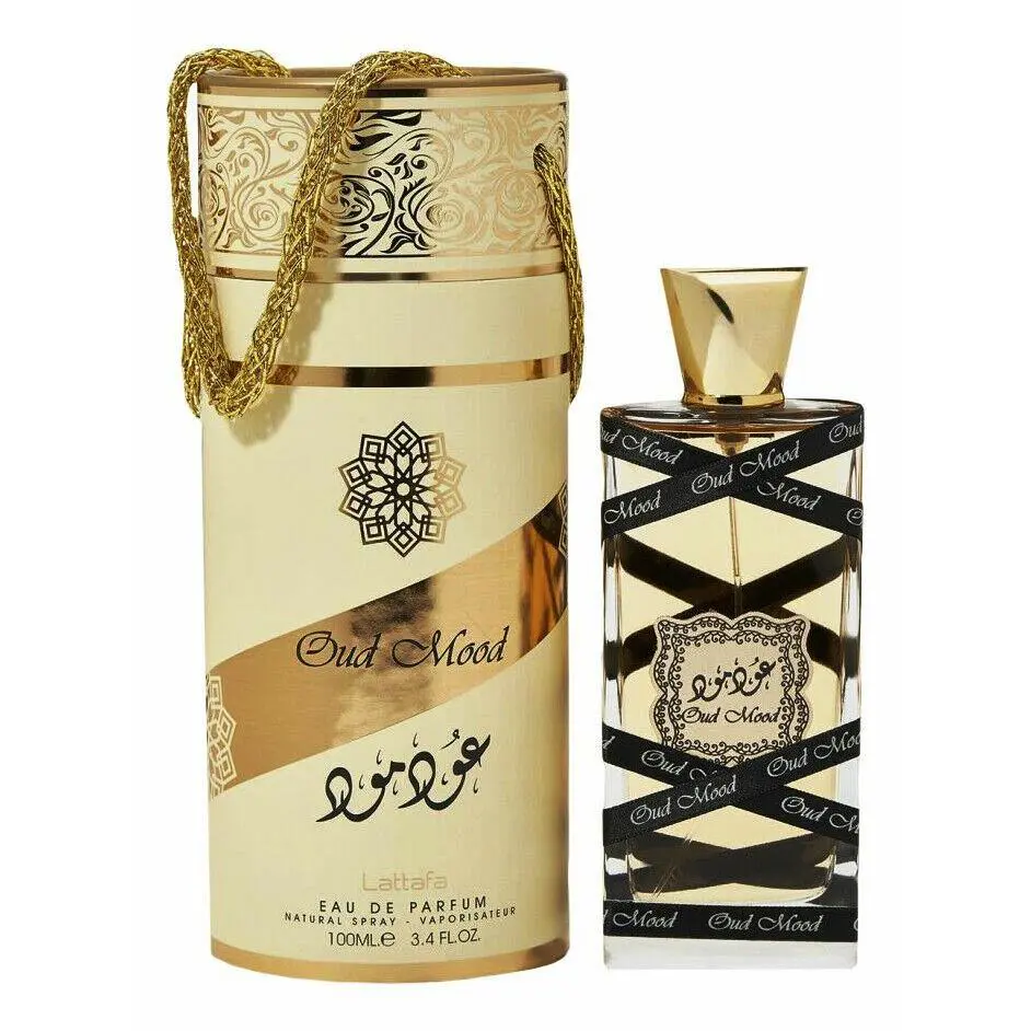 Perfume Oud Mood Silver Collection BY Lattafa 100 ML - Silver
