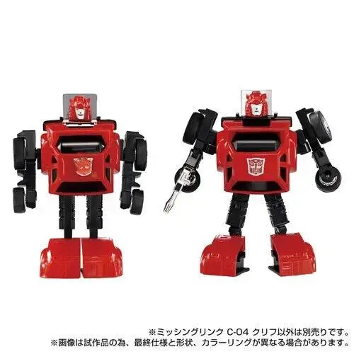 Transformers Missing Link C-04 Cliffjumper - Exclusive IN Stock