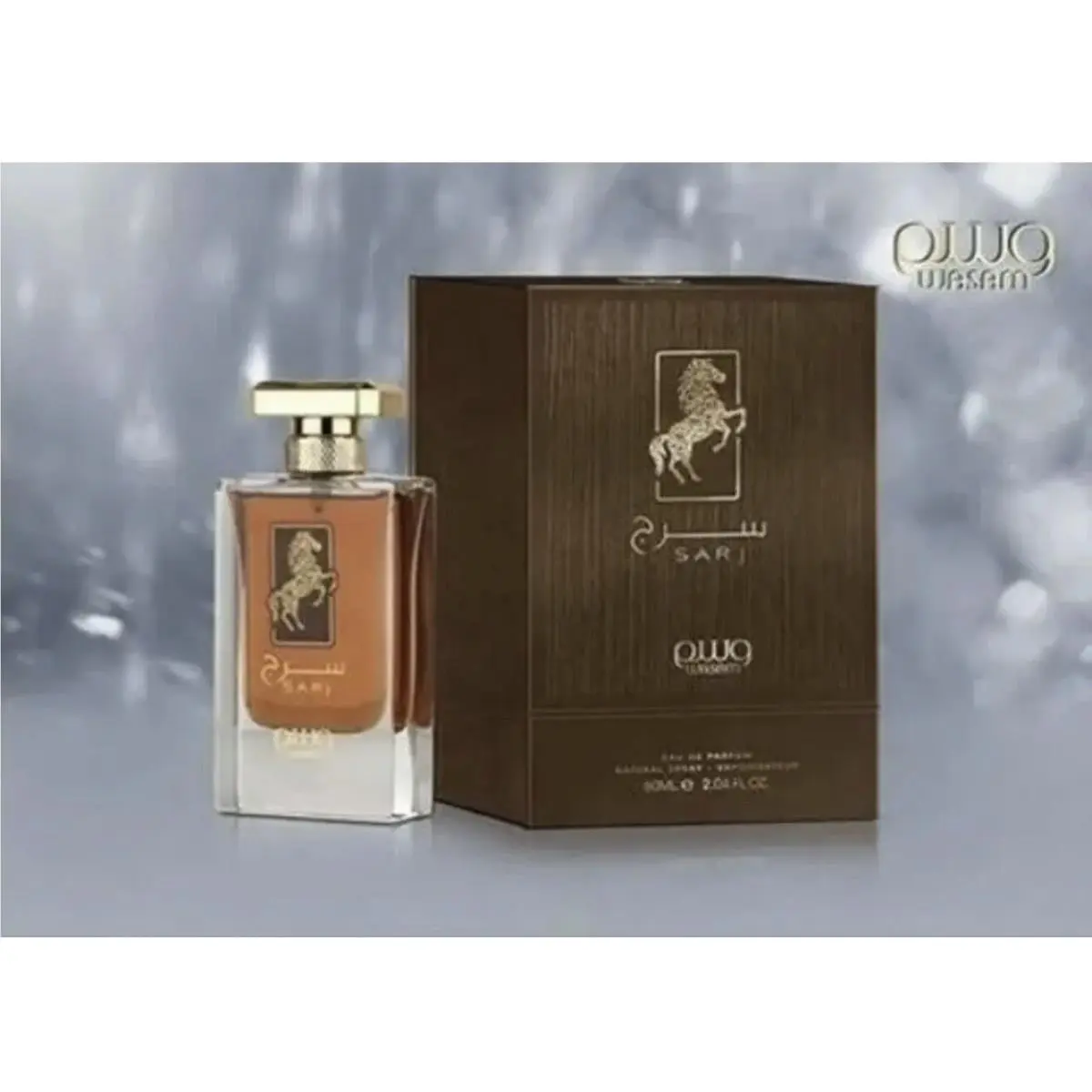 Sarj Edp Perfume By Wasam Lattafa 100 ML Hottest Newest Release