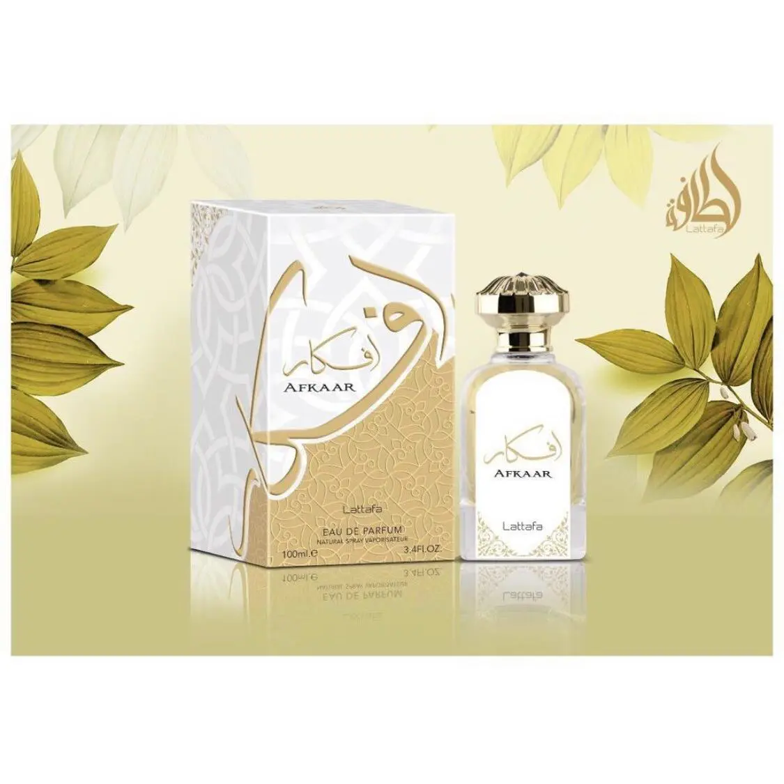 Afkaar Edp Perfume By Lattafa 100 ML Super Rich Amazing Fragrance