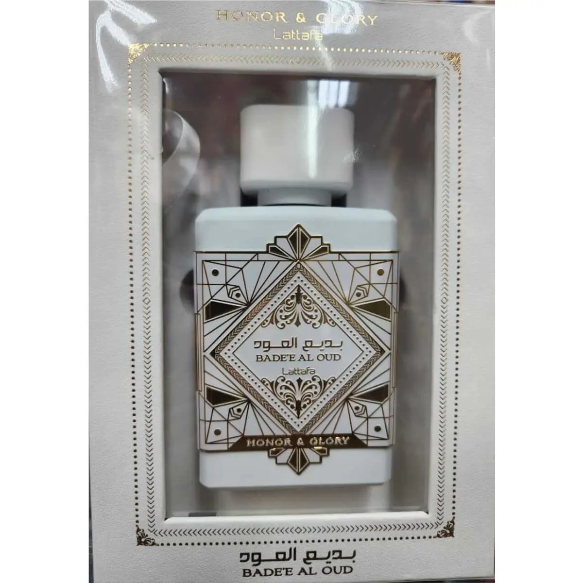 Lattafa Honor Glory Perfume From Lataffa Badee Al Oud