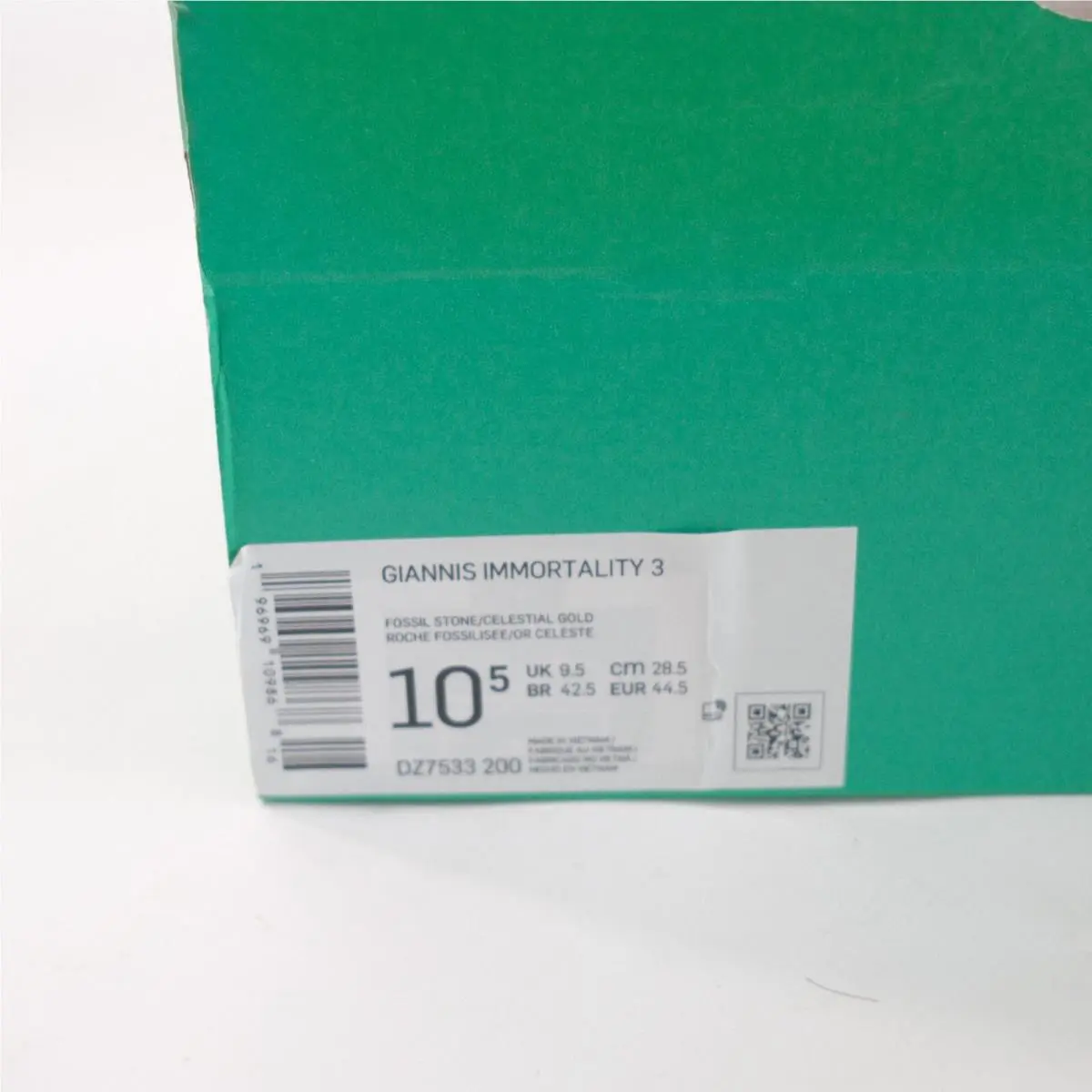 Nike shoes - Nike Giannis Immortality 3 - Giannis Immortality - DZ7533-200 - Gold (UPC: 196969109820) 1