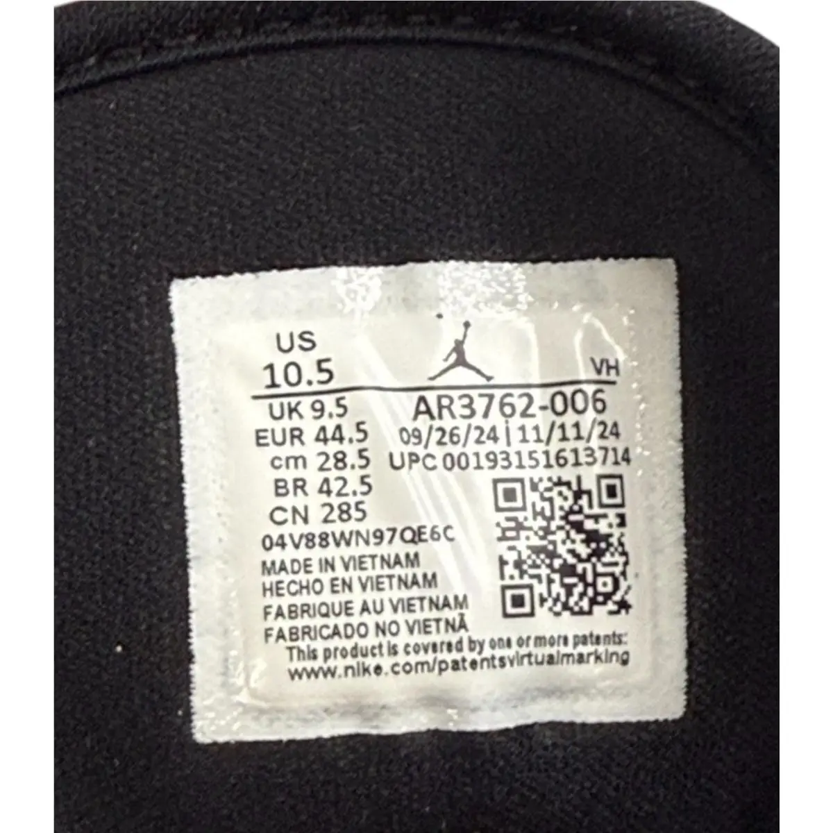 Nike shoes - Air Jordan Access - Air Access - AR3762-006 - Red (UPC: 00193151613714) 10