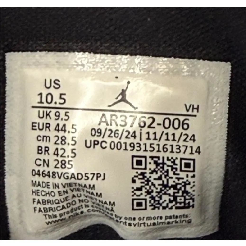 Nike shoes - Air Jordan Access - Air Access - AR3762-006 - Red (UPC: 00193151613714) 11