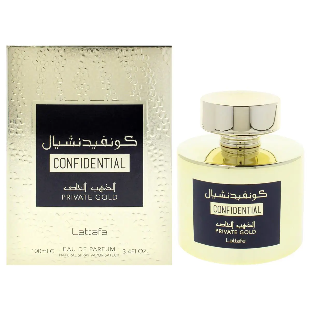3 Pack Confidential Private Gold by Lattafa For Unisex - 3.4 oz Edp Spray