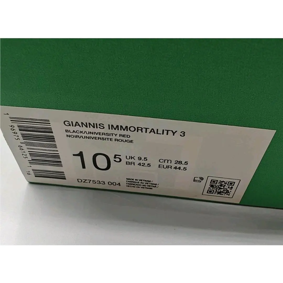 Nike shoes - Nike Giannis Immortality - Giannis Immortality - DZ7533-004 - Black (UPC: 196975661251) 8