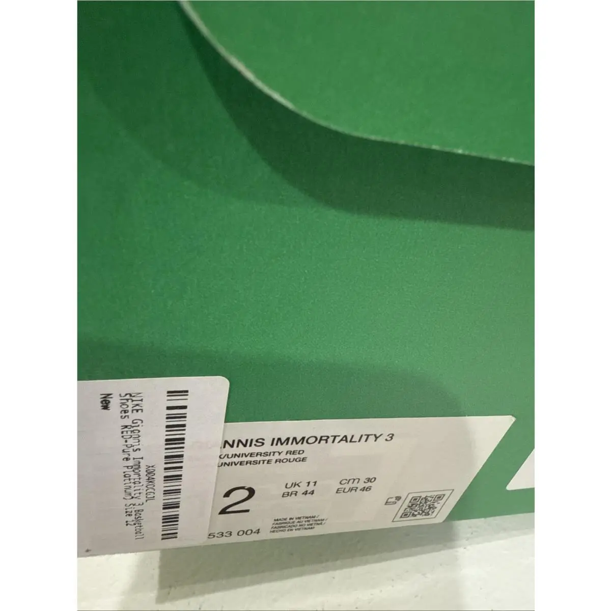 Nike shoes - Nike Giannis Immortality - Giannis Immortality - DZ7533-004 - Black (UPC: 00196975691760) 3