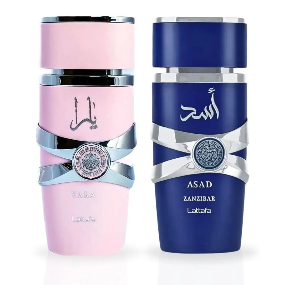 Yara Asad Zanzibar Eau de Parfum Sprays 100ml 3.4 oz by Lattafa Bundle