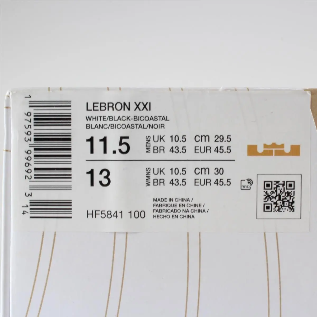 Nike shoes - Nike LeBron 21 - LeBron - HF5841-100 - White 8