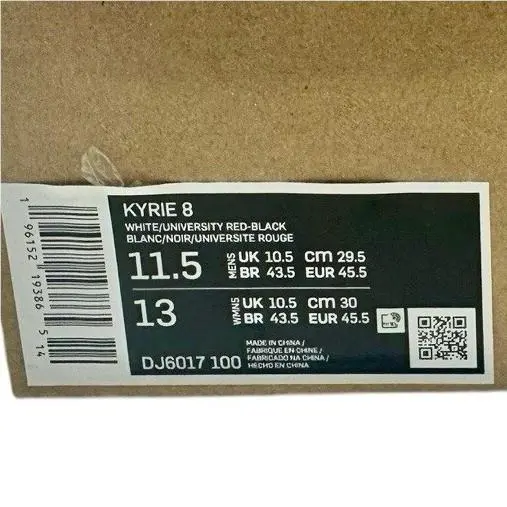 Nike shoes - Nike Kyrie 8 - Kyrie - DJ6017-100 - Red 12