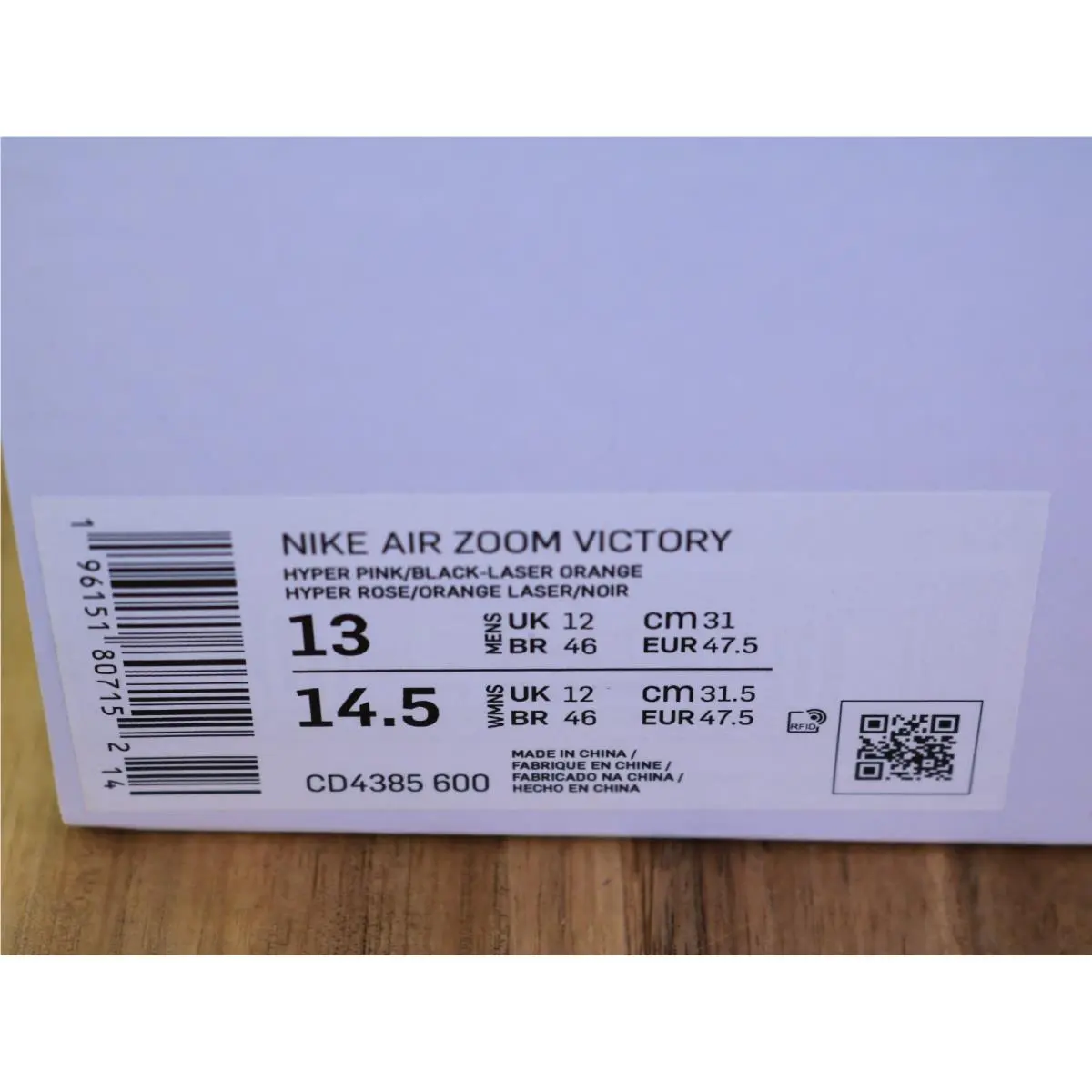 Nike shoes - Nike Zoom Victory - Zoom Victory - CD4385-600 - Pink, Manufacturer: Hyper Pink/Laser Orange/Black (UPC: 00196151807152) 22