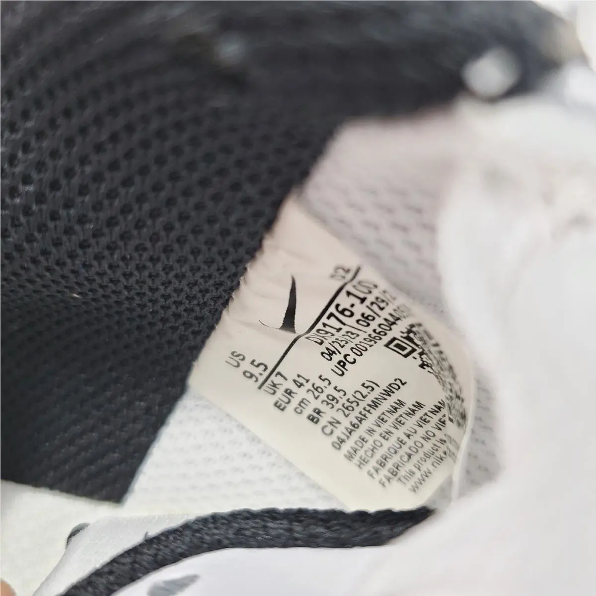Nike shoes - Nike Gamma Force - Gamma Force - DX9176-100 - White (UPC: 196604405034) 8