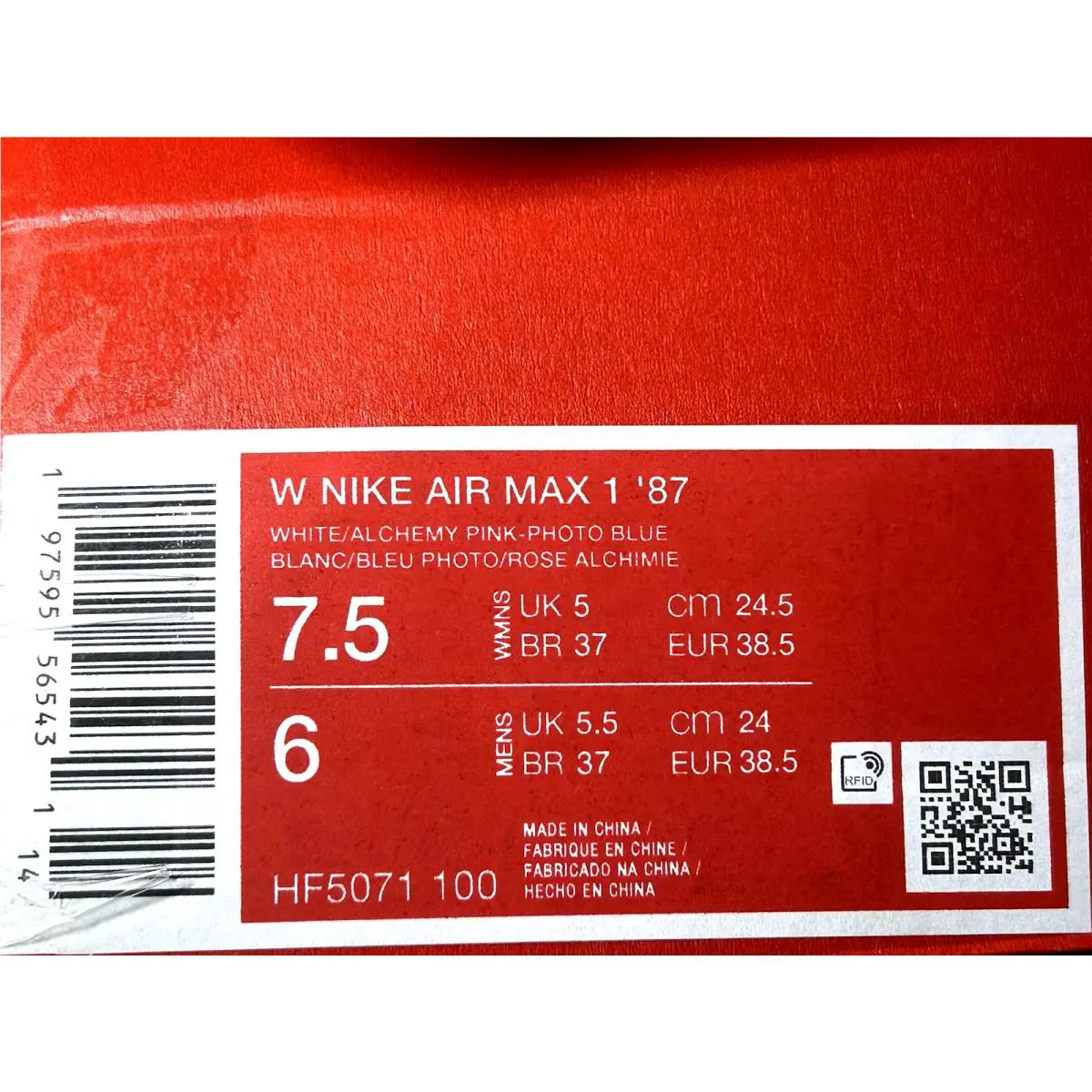 Nike shoes - Nike Air Max 1 - Air Max - HF5071-100 - Alchemy Pink Lilac Bloom (UPC: 197595565431) 9