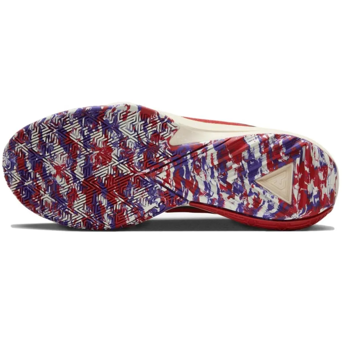 Nike shoes - Nike Zoom Freak - Zoom Freak - DZ2944600 - Multicolor (UPC: 196607710487) 0