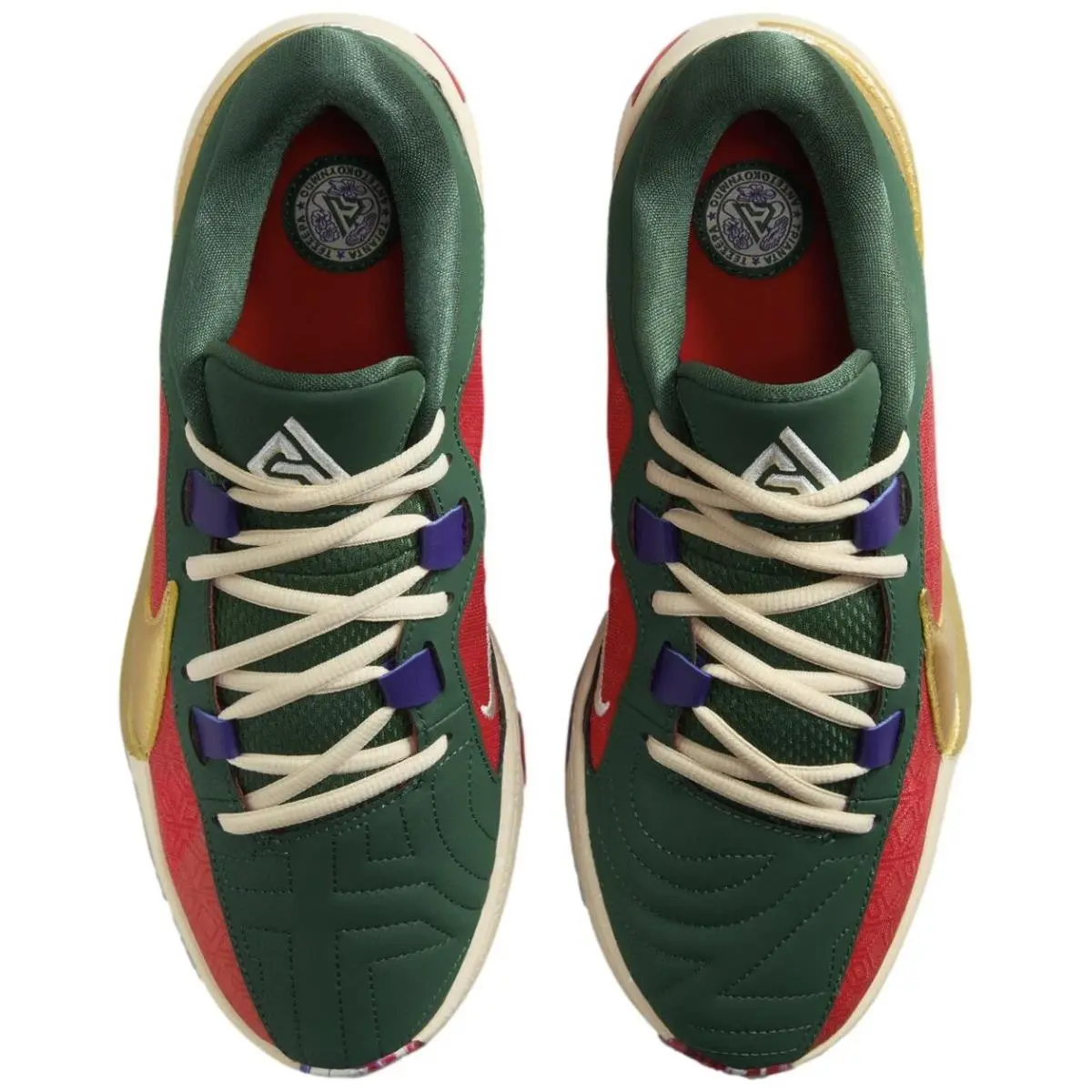 Nike shoes - Nike Zoom Freak - Zoom Freak - DZ2944600 - Multicolor (UPC: 196607710487) 3