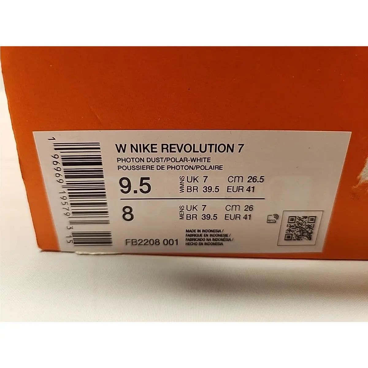 Nike shoes - Nike Revolution 7 - Revolution - FB2208-001 - Gray, Manufacturer: Photon Dust/Polar White/Lime Blast (UPC: 196969195793) 6