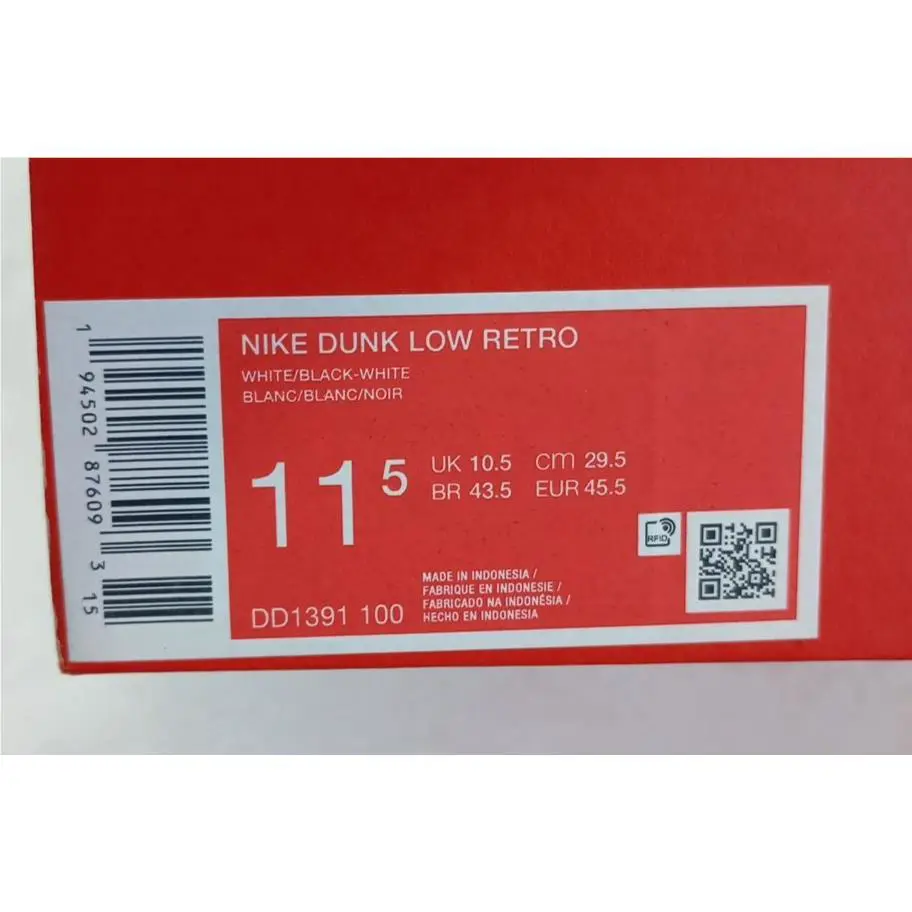 Nike shoes - Nike Dunks - Dunks - DD1391-100 - Black 10