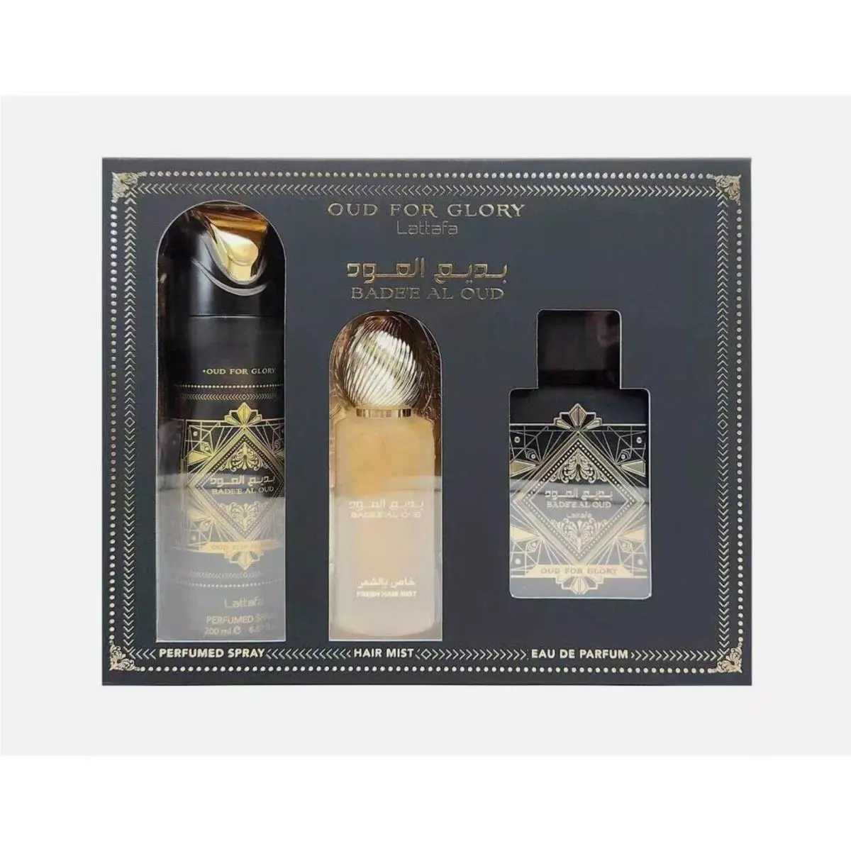 Lattafa Bade’e Al Oud 3pc Set: 3.4oz Edp Spray + 1.7oz Hair Mist + 6.7oz Body