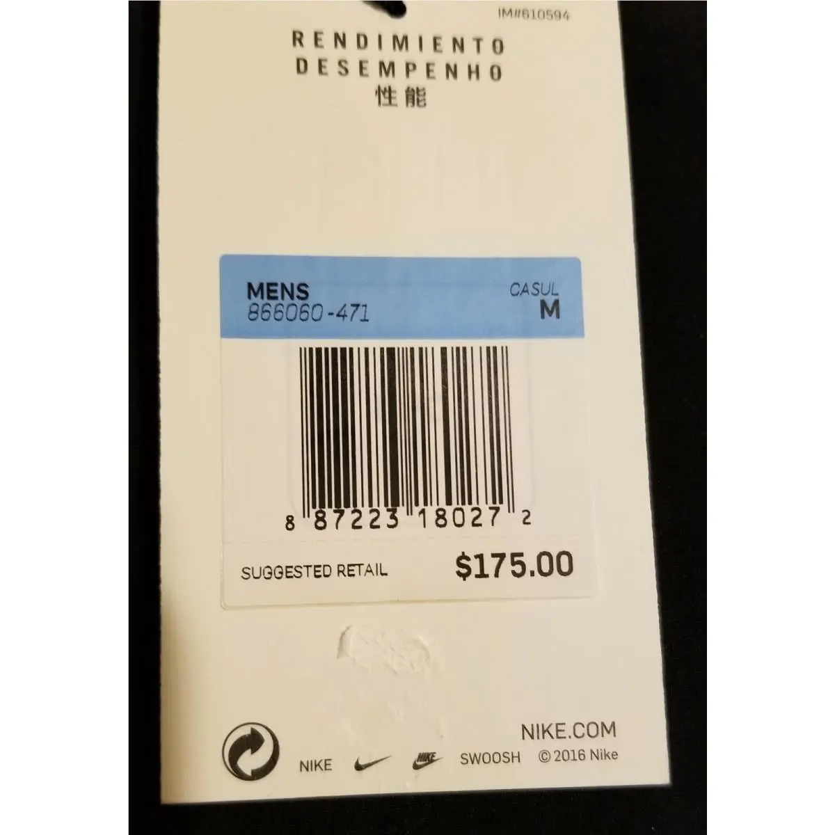 Nike clothing - 866060-471 - 866060-471 - Black, Style- Number: 866060-471 (UPC: 887223180272) 0