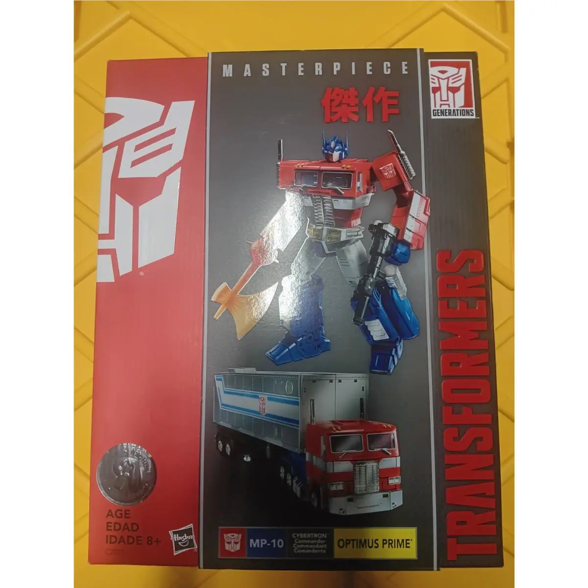 Hasbro Transformers Masterpiece Optimus Prime MP-10 Toys R Us Exclusive