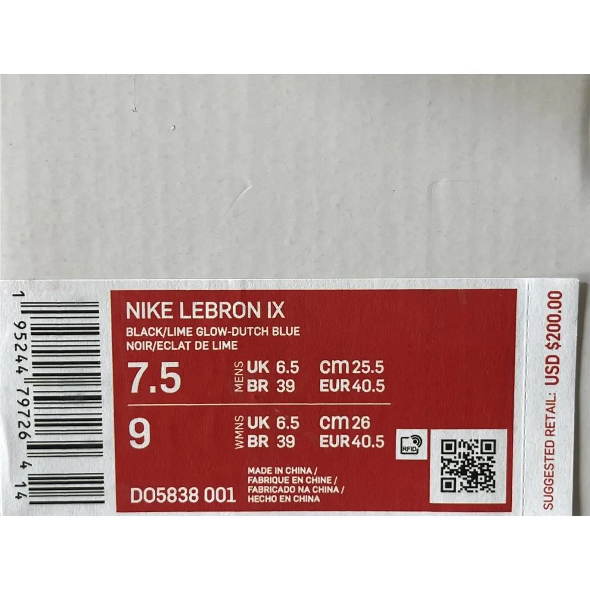 Nike shoes - Nike LeBron 9 - LeBron - DO5838-001 - Black (UPC: 0195244797264) 4