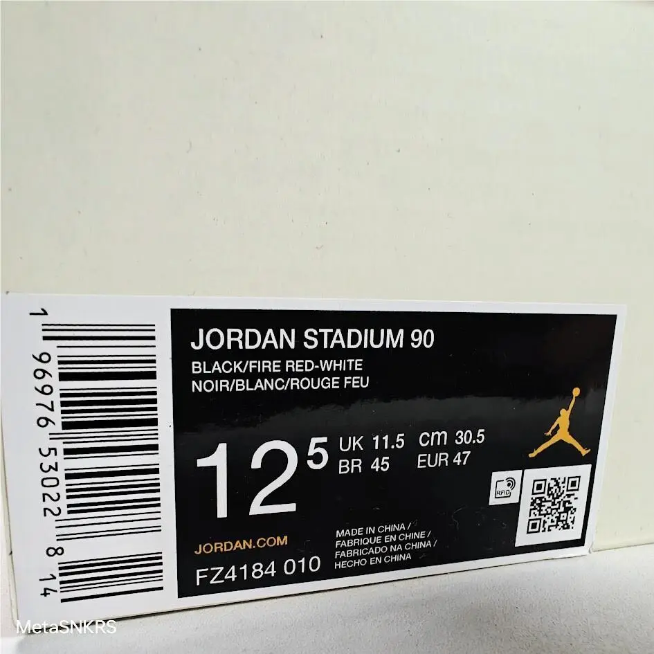 Nike shoes - Air Jordan Retro - Air Retro - FZ4184-010 - Black/White/Cement Grey/Fire Red 1