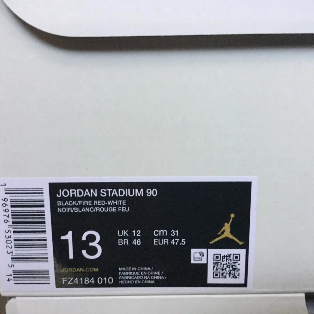Nike shoes - Jordan Stadium - Stadium - FZ4184-010 - Red 0