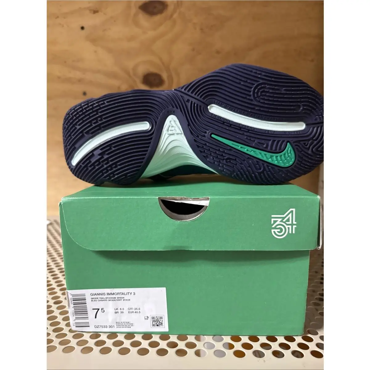 Nike shoes - Nike Giannis Immortality - Giannis Immortality - DZ7533-301 - Purple (UPC: 196969110062) 1