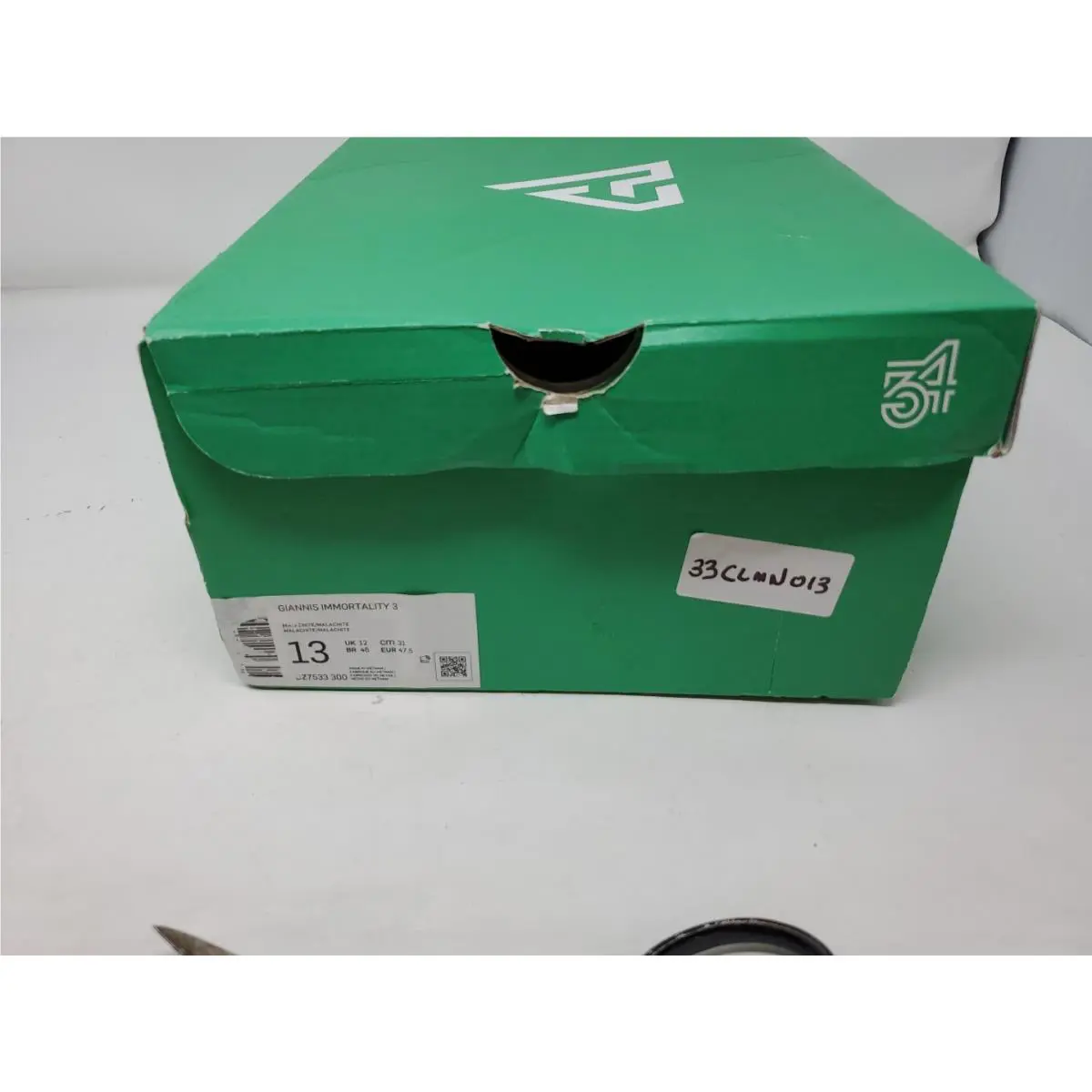 Nike shoes - Nike Giannis Immortality 3 - Giannis Immortality - DZ7533 300 - Fossil Stone, Manufacturer: Malachite (UPC: 196969109837) 11