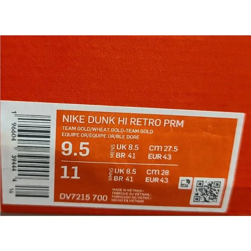 Nike shoes - Nike Dunk High - Dunk High - DV7215-700 - Gold 11