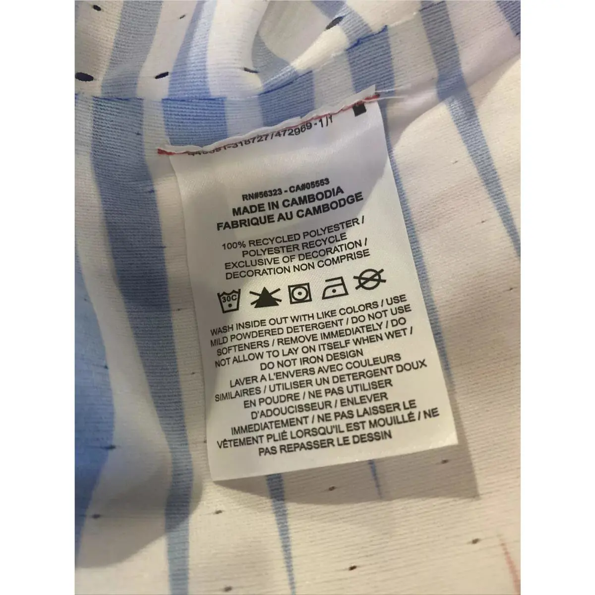 Nike clothing - Aeroswift - Aeroswift - CV0403 657 CV0403 - Blue (UPC: 0194276060926) 6