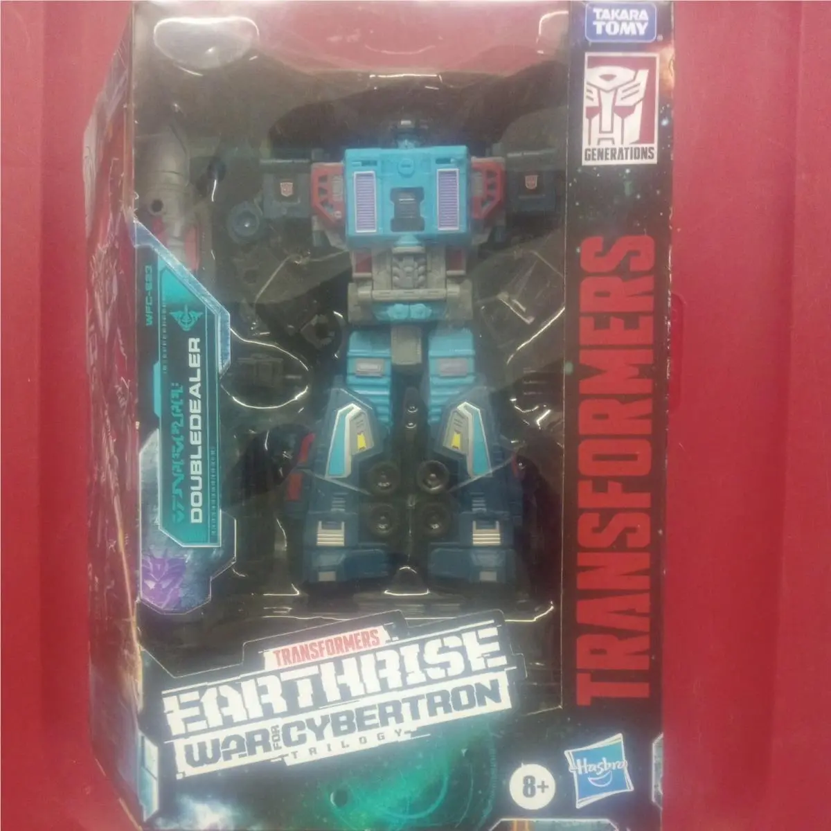 Transformers Toys Generations War For Cybertron: Earthrise Leader WFC-E23 Double