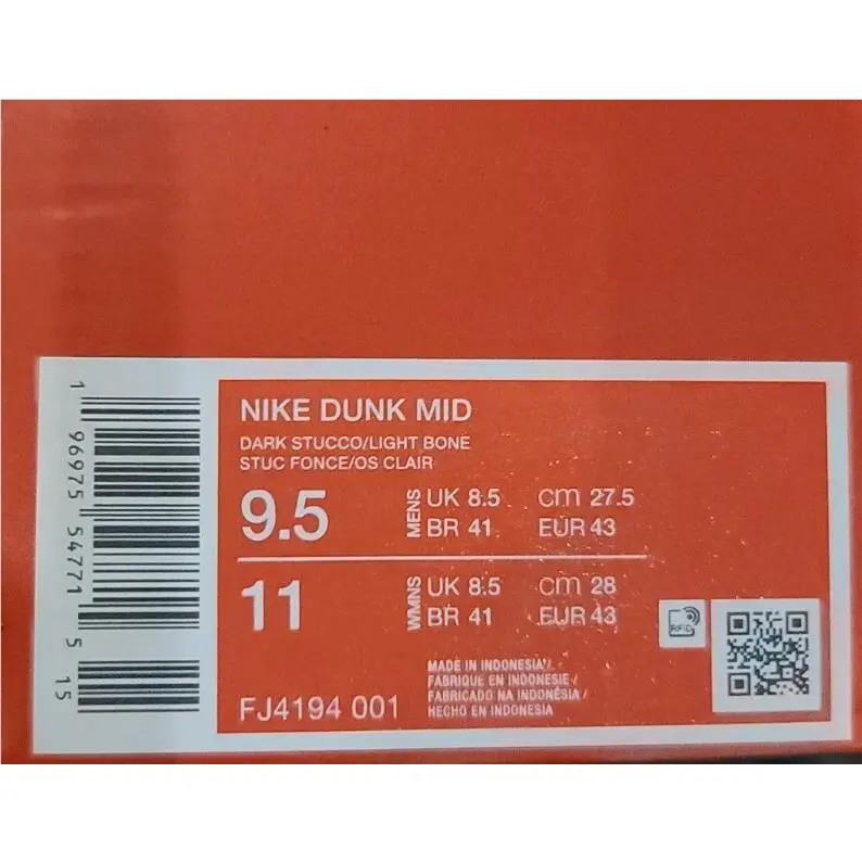 Nike shoes - Nike Dunk Mid - Dunk Mid - DV4333 - Green (UPC: 194956847878) 7