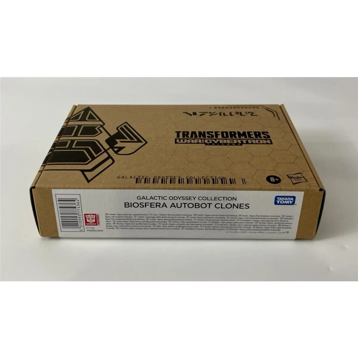Transformers Wfc Galactic Odyssey Biosfera Autobot Clones Fastlane Cloudraker