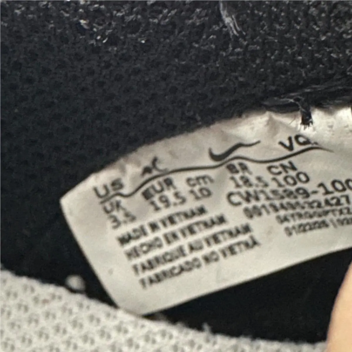 Nike shoes - Panda - Panda - CW1589-100 - Black & White 7